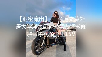 STP33303 9分顏值尤物女神！和女同閨蜜一起！扭腰擺臀熱舞，難得道具插穴自慰，緊致騷穴讓人欲罷不能