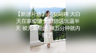 【晨汐】绿帽夫妻颜值女王最新，情侣吞精黑丝足交口交特写，极品御姐，肤白貌美白虎无套！ (1)