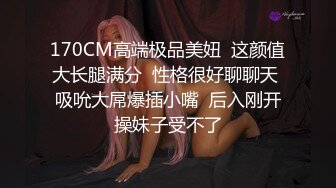 MXGS-1298 限界突破！媚薬で引き出す最高潮キメセクFUCK