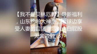 绝对极品，颜值身材完美，粉嫩美乳极品嫩穴，镜头前水晶假屌猛插，无毛骚逼骑乘位