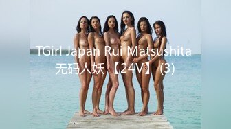 极品！八字巨乳肥臀美鲍乳环人妻女M【图图】各种道具调教啪啪，又骚又反差天生炮架子 (11)