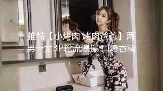 [自拍泄密]广东纹身大哥和E奶美少妇宾馆约炮