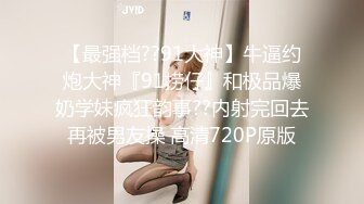 绝对领域LY-023美乳少女丝滑推油体验