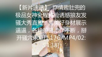 操骚逼美女 + 公司骚货主管要吃我的精液合集。精彩继续！