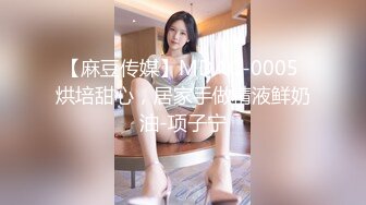 淫荡少妇要多人才能满足她