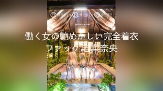 carib_061010-397ヌルヌルでＥキモチ2010-06-10波多野結衣