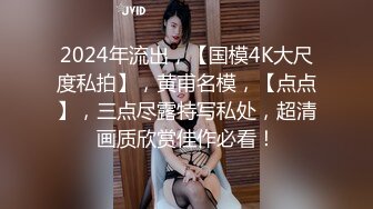 未来实验室透明药丸当世界只剩下我女大生无我情欲境界-玖玖