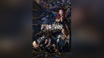 【AI换脸视频】陈慧琳 童年女神性爱口交多段合集 无码