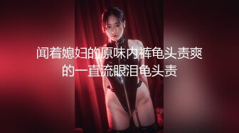 (中文字幕) [JUL-310] 一直憧憬的女教师樱井由美居然成为了我的后妈