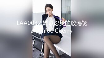 【极品 美少女】鹤酱 极淫妹妹自慰高潮喷尿 主动勾引哥哥吸茎挑逗 鲜嫩白虎犹如飞机杯 香艳蠕腰榨汁 内射中出蜜穴