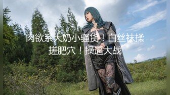 【新片速遞】  ✨【截止5.20】极品情趣黑丝美乳白虎「小狗OK绷」全量推特资源 粉鲍自慰拉丝淫欲可口(241p+33v)