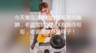 偷盗癖的妻子被发现惨遭性爱折磨