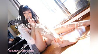 MSD-066 袁子仪 父亲花钱买下的女人 仙气母狗穴痒求操 麻豆传媒映画