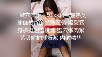 良家少妇骚起来是真的很会玩