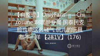 ⚫️⚫️【11月订阅福利】究极绿帽骚妻【性感的猫】OF福利④，Sexcat係我阿妹+猫公任务：醉后陌生人