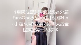 【新片速遞】  操女友 舒服吗 舒服 老公 坏蛋 坏蛋 坏蛋 婴儿肥美眉被无套输出 操的不停叫坏蛋 逼肥奶大 