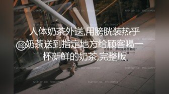 探花系列-约嫖性感少妇穿上情趣内衣操真爽