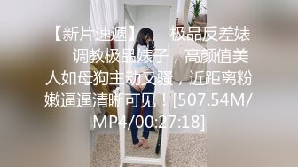 抖音风露脸反差婊  裸舞卡点自慰反差合集【1000 v】 (649)