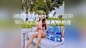 专业TSCD调教师「Mr.Bear」推特全量人妖BDSM资源 海量TSCD约炮调教眼花缭乱 (4)