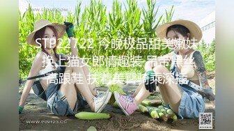 6/23最新 婷萝莉妙龄无毛穴美少女被肉棒极速刮蹭夹口后入VIP1196