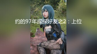  赵总寻花门票118 大胸小少妇狂撕黑丝倒立交 各种高难度