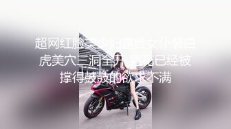 房东闺女来收房租,我说没钱,她说肉偿