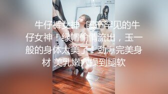 母狗老婆屁股上写满淫语，主动上位