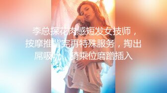 OF顶级绿帽媲美佳多饱淫欲媚黑乱伦人妻【李芸姍】私拍，无敌骚SM多P露出，享受黑人大肉棒的冲击 (13)