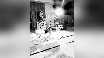 【健身性爱❤️奇葩啪啪】推_特红人健身达_人『谚哥』健__身房约炮女粉性爱私拍流出 肌肉与肉欲的猛烈撞击 (4)