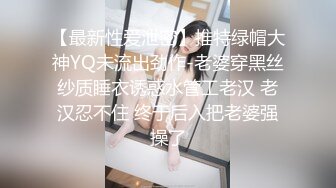 白衣长相甜美大奶妹子第二炮近距离特写深喉口交对着镜头抽插猛操