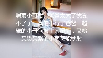 新人！御姐！超漂亮超漂亮【小蕊】啪啪狂操！咬奶子！爽~终于肯被操逼了，强烈推荐 (1)