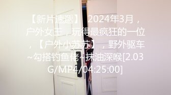 2/17最新 流出酒店偷拍大学生情侣放假不回家开房男友狠草啪啪VIP1196