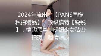 ⚫️⚫️梦中情人，超美超骚网红【北北学姐呀】强势回归②，剧情乱伦，道具紫薇粉穴直流爱液，满满撸点，对话淫荡