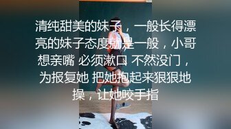 乖巧学妹露脸上线赚学费，黑白丝诱惑跟狼友撩骚互动听指挥玩虐骚逼，跳蛋塞逼自慰呻吟玩弄阴蒂