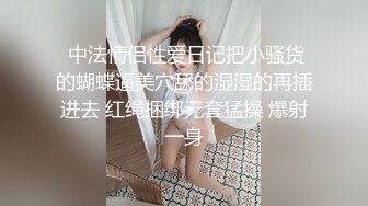   花臂纹身社会姐！炮友激情操逼！抓着屌猛吸，打桩机骑乘位爆操，后入抽插表情一脸享受