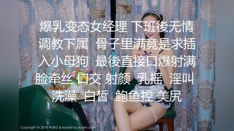 双飞高潮痴女 这两个母狗是真骚啊  全程露脸让小哥各种爆草蹂躏  淫声荡语一起舔鸡巴 连草带抠玩的好刺激