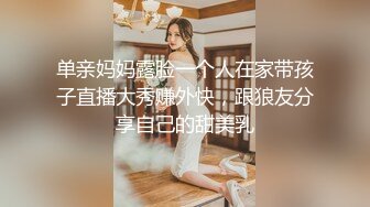 高颜值极品美女浅紫约炮2个粉丝鸳鸯浴后啪啪其中一个爆炸头表情搞笑!