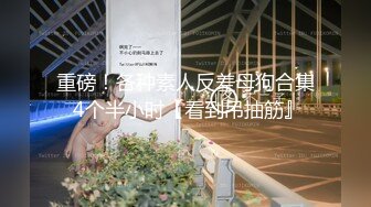 寻花偷拍系列-男主3500约操身材苗窕的洋装美女…