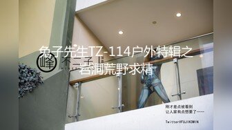 2024-2-22酒店偷拍 稀有贝壳床新婚夫妻度蜜月 欲求不满小娇妻两炮都喂不饱