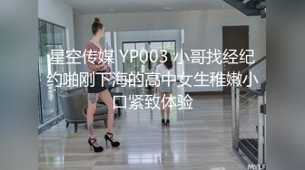 【极品】Onlyfans Baristaalix 福利合集