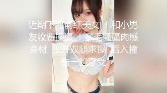  超顶 媚黑淫趴黑白配 5.6媚黑日常群交实记 眼镜女神真是正点