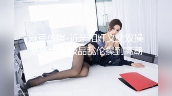 合租房门缝偷窥对门的美女换衣服✿奶子又白又大身材还真不错