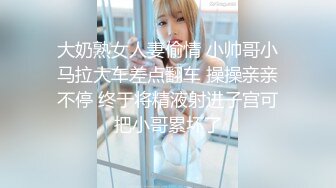  2023-04-19 爱豆传媒IDG-5420家中约炮的人妻和她无能的丈夫