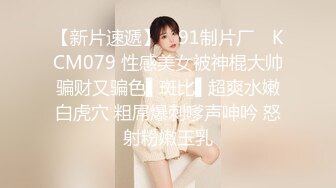 【重金购买OnlyFans福利资源】▶▶OF情侣网红 ღbwcoupleღ 多人调教抖M女主 全网绿帽奴不容错过！ (1)