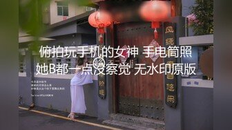 男技师SPA偷拍女客户全程服务，肉感肥臀大奶少妇，按摩推屁股揉胸，按摩床上侧入大屁股撞击