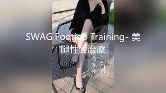 冷饮店上班的白皙水嫩美女服务员兼职直播,酒店和出手比较阔气的粉丝网友切磋床技疯狂啪啪,人美逼嫩,国语!