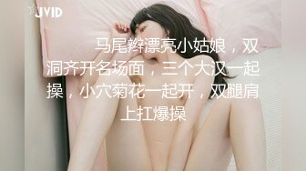 stripchat【LoveJay520】绝美蜜桃臀!丰满乳房~跳蛋自慰!淫荡享受 (3)