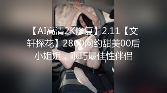 小女友 啊啊 好深 受不了了 给我给我 大白天被男友一顿猛操 不停抽搐 怒吼一声内射