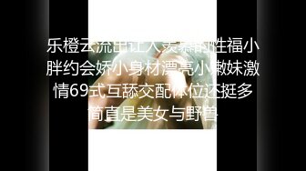 麻豆导演系列-无赖宅男肏娘亲官网