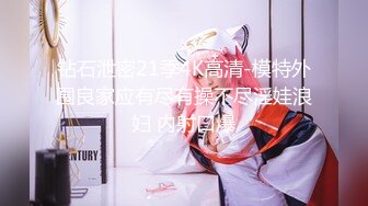 极品女友的叫醒服务